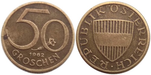 50 грошей 1962 Австрия
