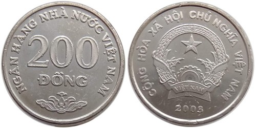 200 донг 2003 Вьетнам