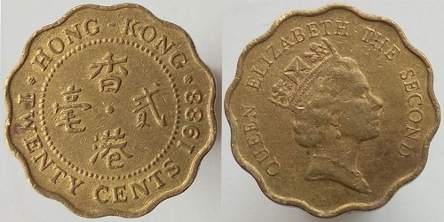 20 центов 1988 Гонконг