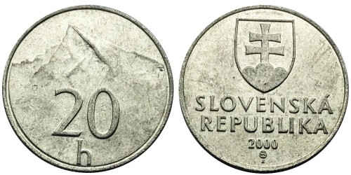 20 геллеров 2000 Словакия