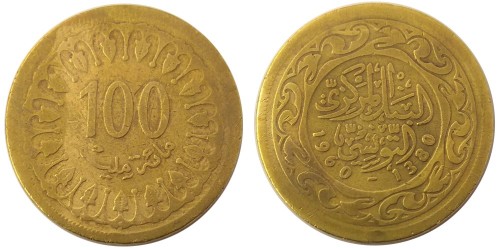 100 миллимов 1960 Тунис