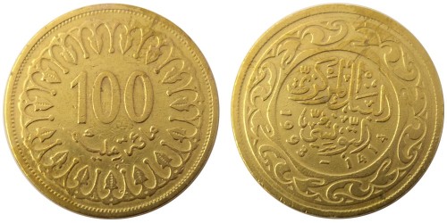 100 миллимов 1993 Тунис
