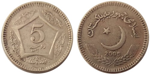 5 рупий 2005 Пакистан