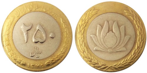 250 риалов 2000 Иран