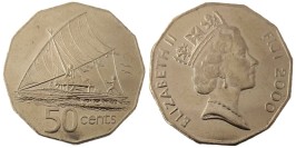 50 центов 2000 Фиджи