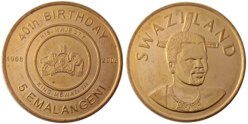 5 эмалангени 2008 Свазиленд — 40 лет независимости