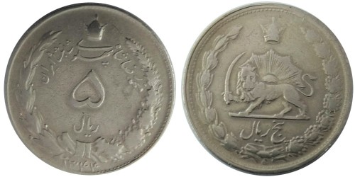 5 риалов 1965 Иран
