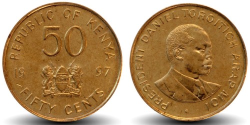 50 центов 1989 Кения