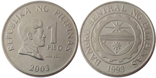 1 писо 2003 Филиппины UNC