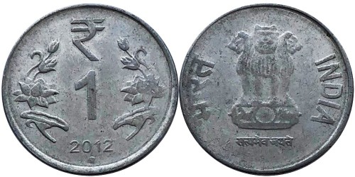 1 рупия 2012 Индия — Ноида