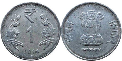 1 рупия 2014 Индия — Хайдарабад