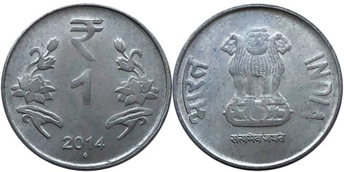 1 рупия 2014 Индия — Мумбаи