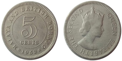 5 центов 1953 — Малайя и Британское Борнео