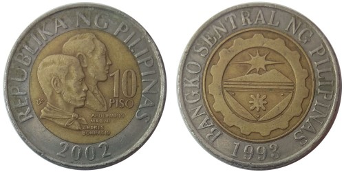 10 писо 2002 Филиппины
