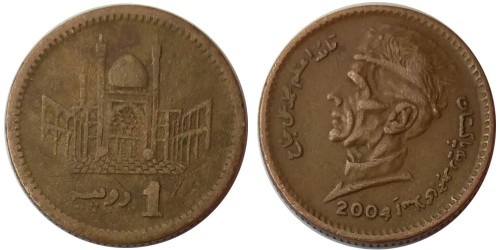 1 рупия 2004 Пакистан