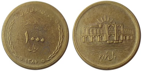 1000 риалов 2008 Иран