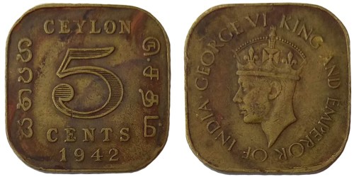 5 центов 1942 Шри-Ланка (Цейлон)
