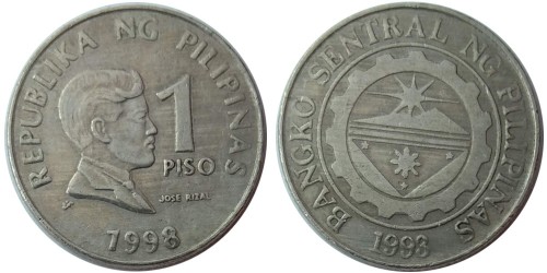 1 писо 1998 Филиппины