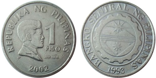 1 писо 2002 Филиппины