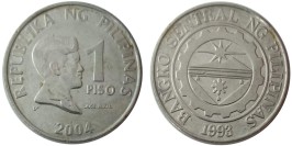 1 писо 2004 Филиппины