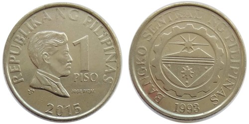 1 писо 2015 Филиппины
