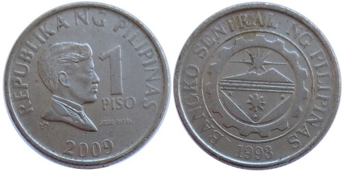 1 писо 2009 Филиппины