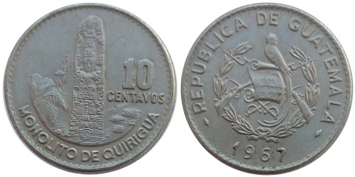 10 сентаво 1967 Гватемала