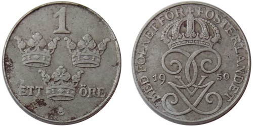 1 эре 1950 Швеция — железо