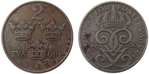 2 эре 1950 Швеция — железо