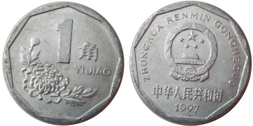 1 джао 1997 Китай