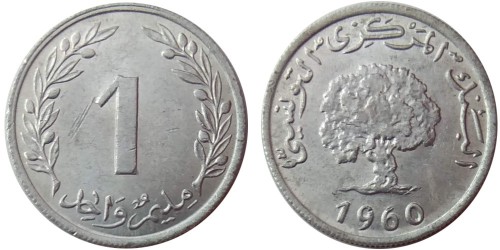 1 миллим 1960 Тунис