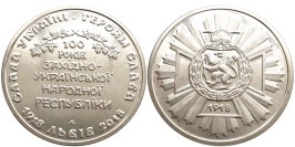 Памятная медаль — 100 лет ЗУНР (1918 — 2018) — 100 років ЗУНР (1918 — 2018) Памятная медаль — 100 лет ЗУНР (1918 — 2018) — 100 років ЗУНР (1918 — 2018)
