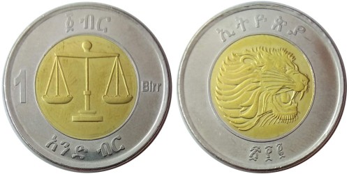 1 быр 2010 Эфиопия