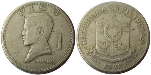 1 писо 1972 Филиппины