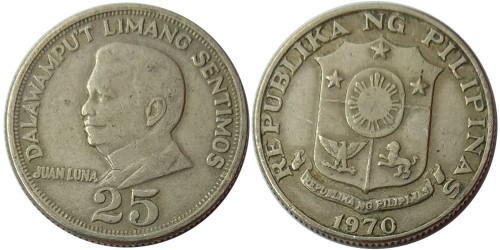 25 сентимо 1970 Филиппины