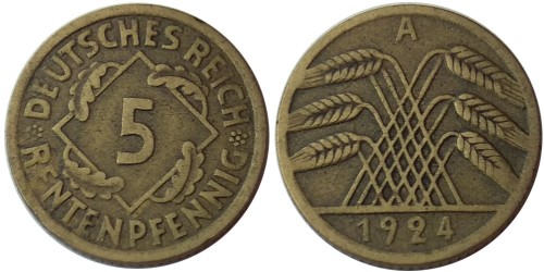 5 рентенпфеннигов 1924 «А» Германия