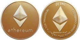 Сувенирная монета Ethereum в капсуле — латунного цвета