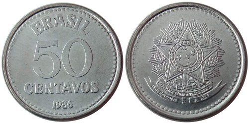 50 сентаво 1986 Бразилия
