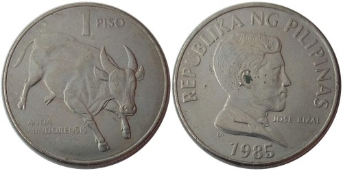 1 писо 1985 Филиппины