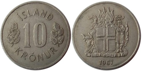 10 крон 1967 Исландия