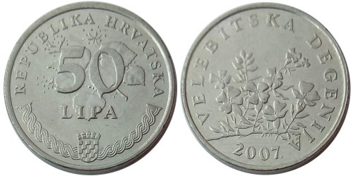 50 лип 2007 Хорватия