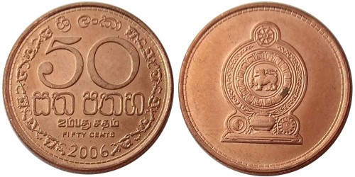 50 центов 2006 Шри-Ланка