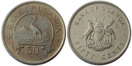 50 центов 1976 Уганда — Восточный венценосный журавль уценка