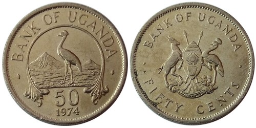 50 центов 1974 Уганда — Восточный венценосный журавль