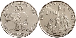 100 центов 1997 Эритрея UNC