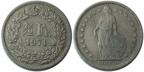 1/2 франка 1971 Швейцария