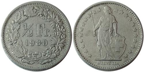 1/2 франка 1980 Швейцария