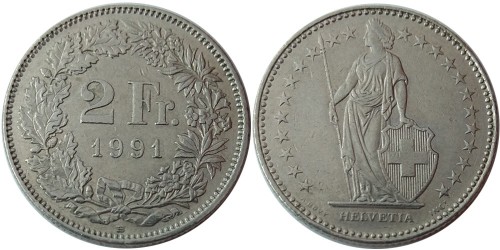 2 франка 1991 Швейцария