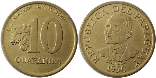 10 гуарани 1990 Парагвай
