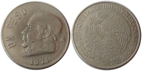 1 песо 1971 Мексика